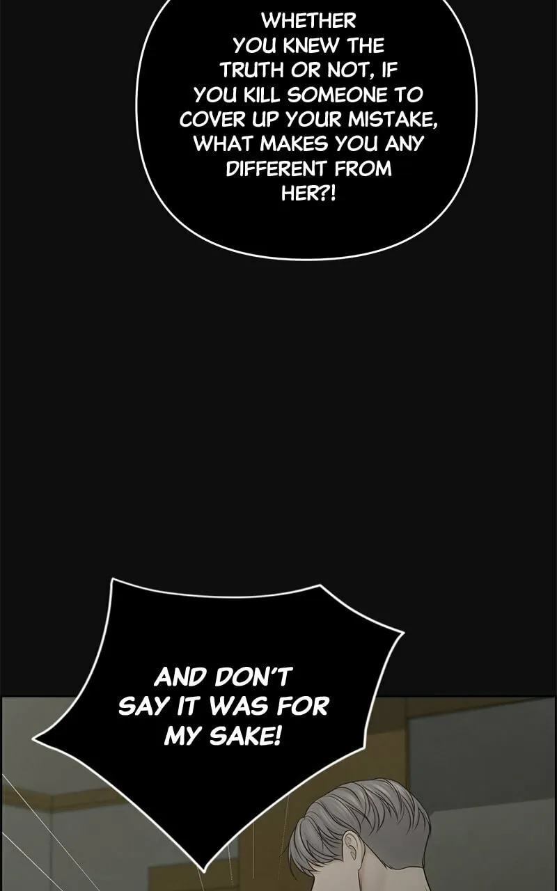 Read Only Hope chapter 65 image 51 on Lezhin