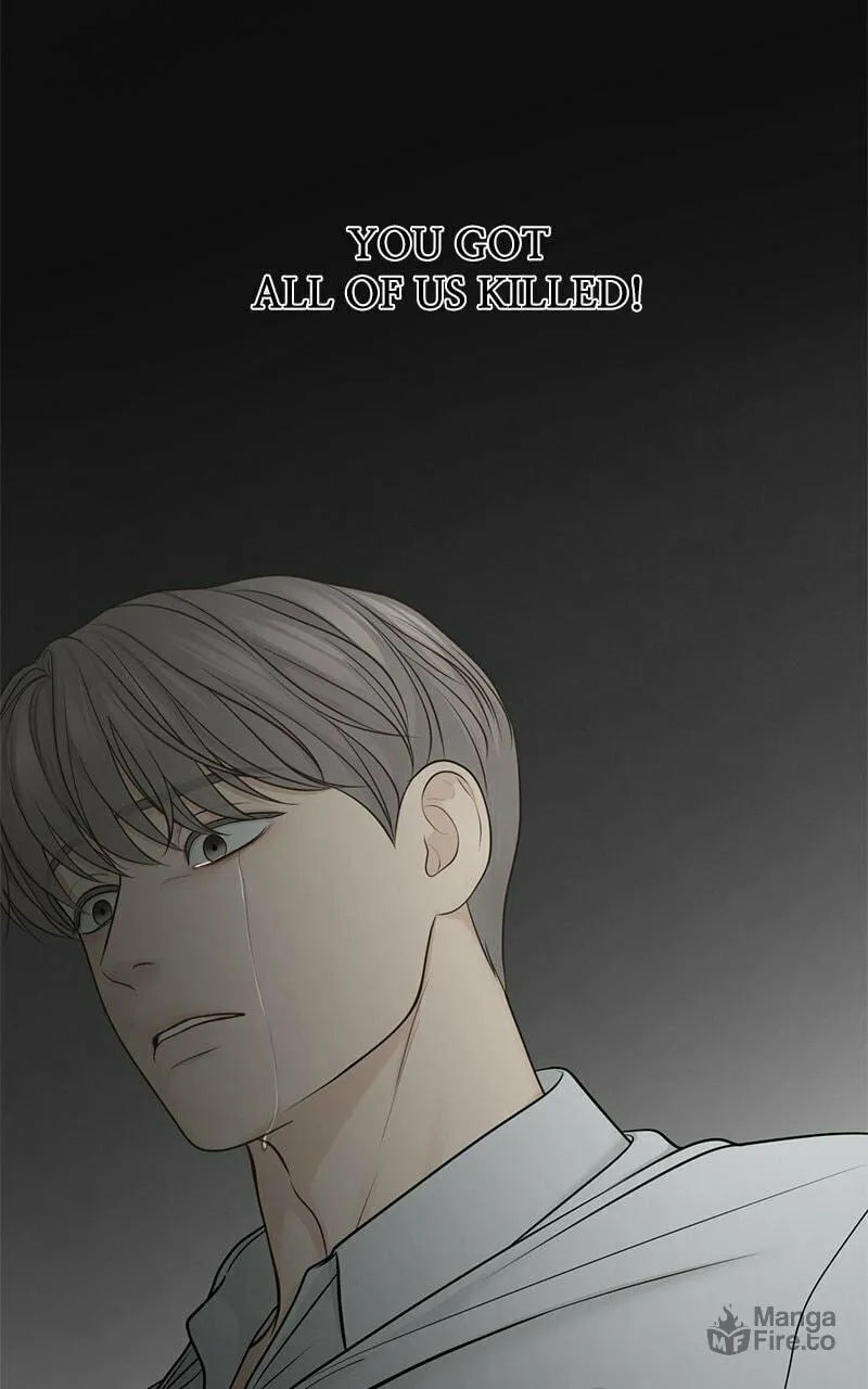 Read Only Hope chapter 65 image 53 on Lezhin
