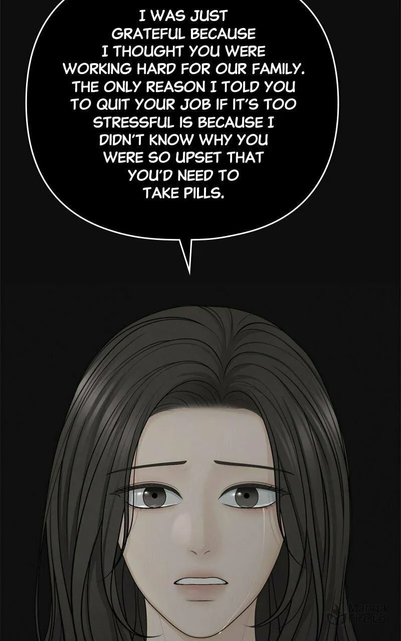 Read Only Hope chapter 65 image 56 on Lezhin