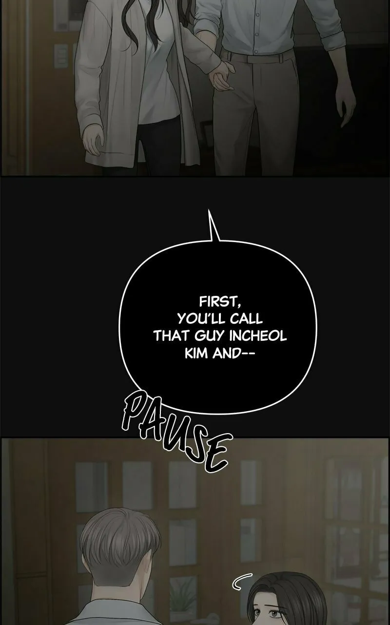 Read Only Hope chapter 65 image 61 on Lezhin