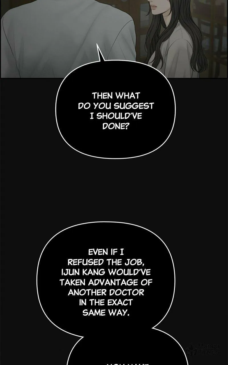 Read Only Hope chapter 65 image 62 on Lezhin