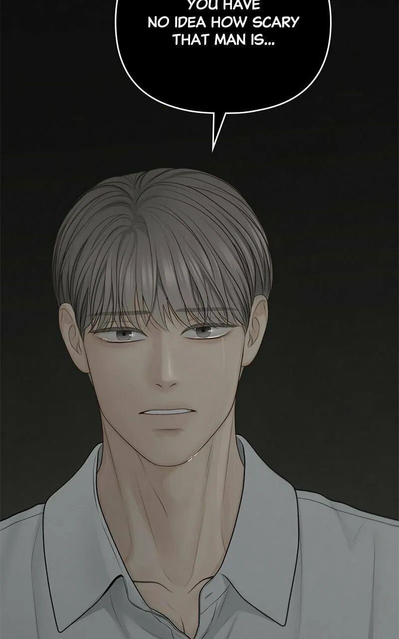 Read Only Hope chapter 65 image 63 on Lezhin