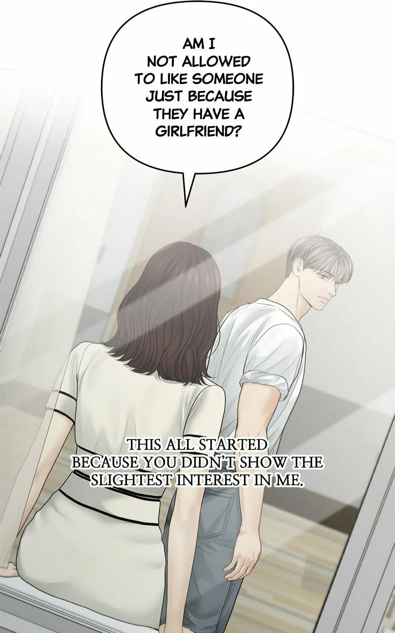 Read Only Hope chapter 66 image 51 on Lezhin