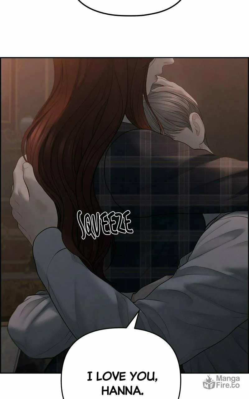 Read Only Hope chapter 66 image 71 on Lezhin