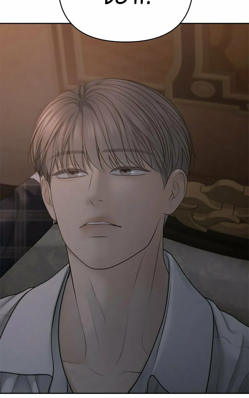 Read Only Hope chapter 66 image 76 on Lezhin