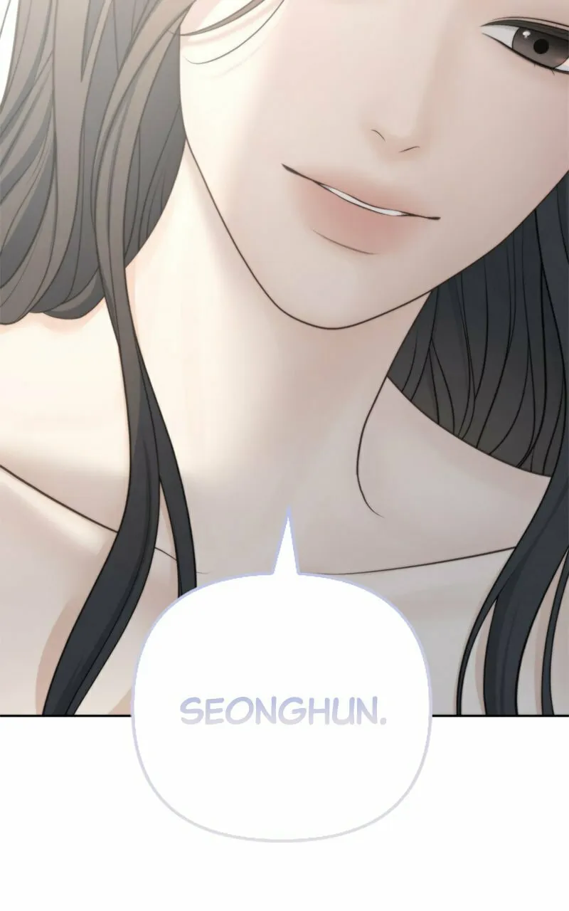 Read Only Hope chapter 66 image 78 on Lezhin