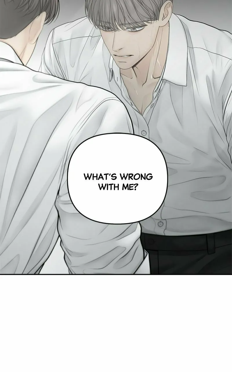 Read Only Hope chapter 67 image 18 on Lezhin