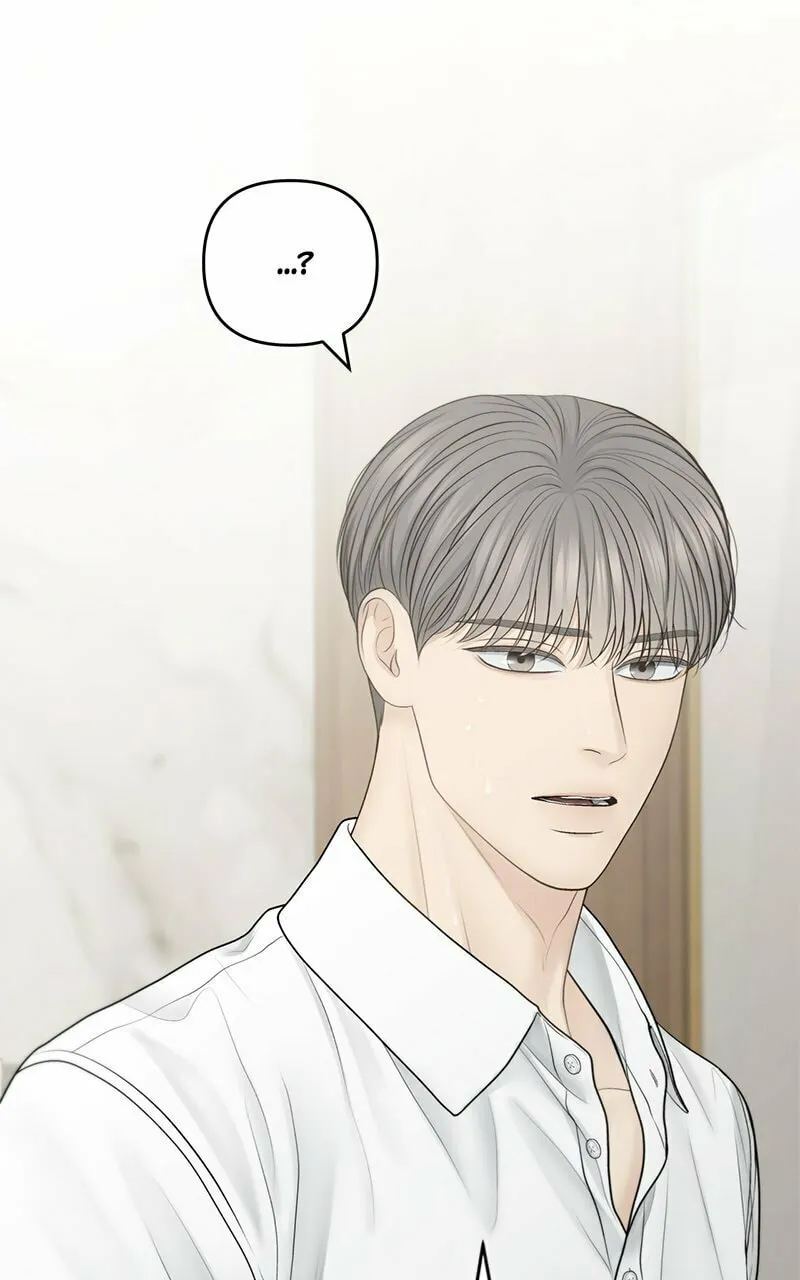 Read Only Hope chapter 67 image 22 on Lezhin