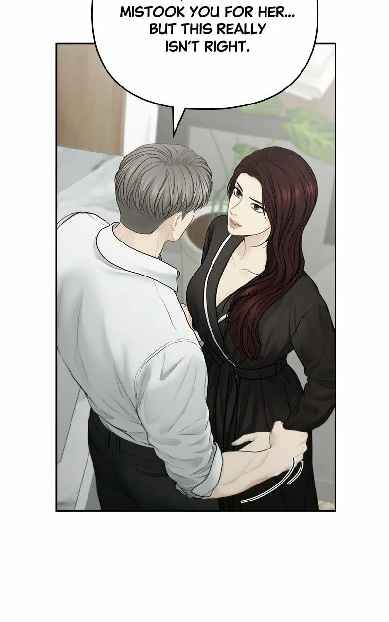 Read Only Hope chapter 67 image 28 on Lezhin