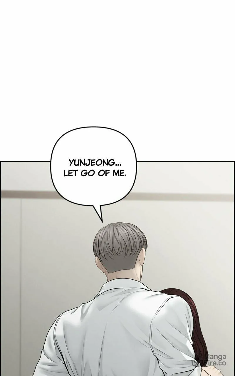 Read Only Hope chapter 67 image 34 on Lezhin