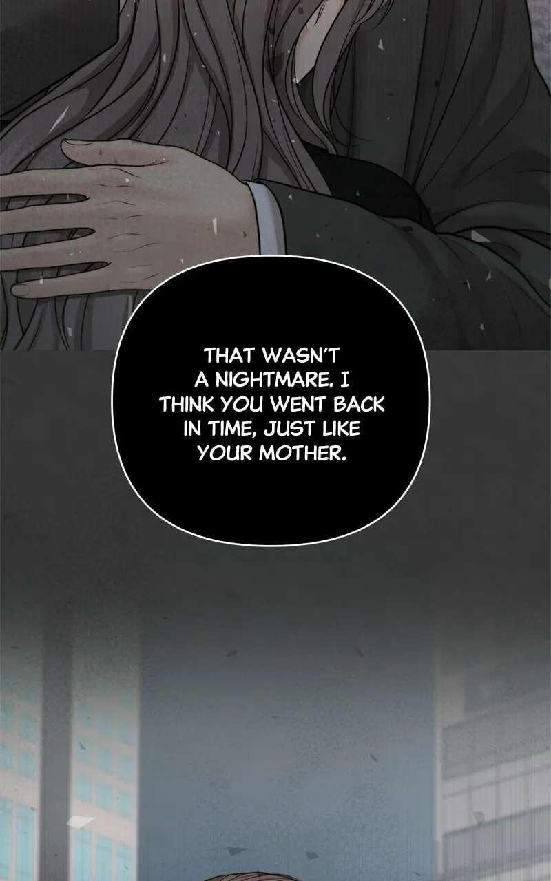 Read Only Hope chapter 67 image 73 on Lezhin