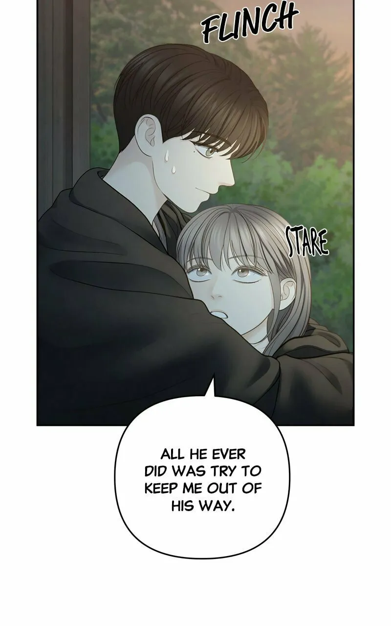 Read Only Hope chapter 67 image 78 on Lezhin