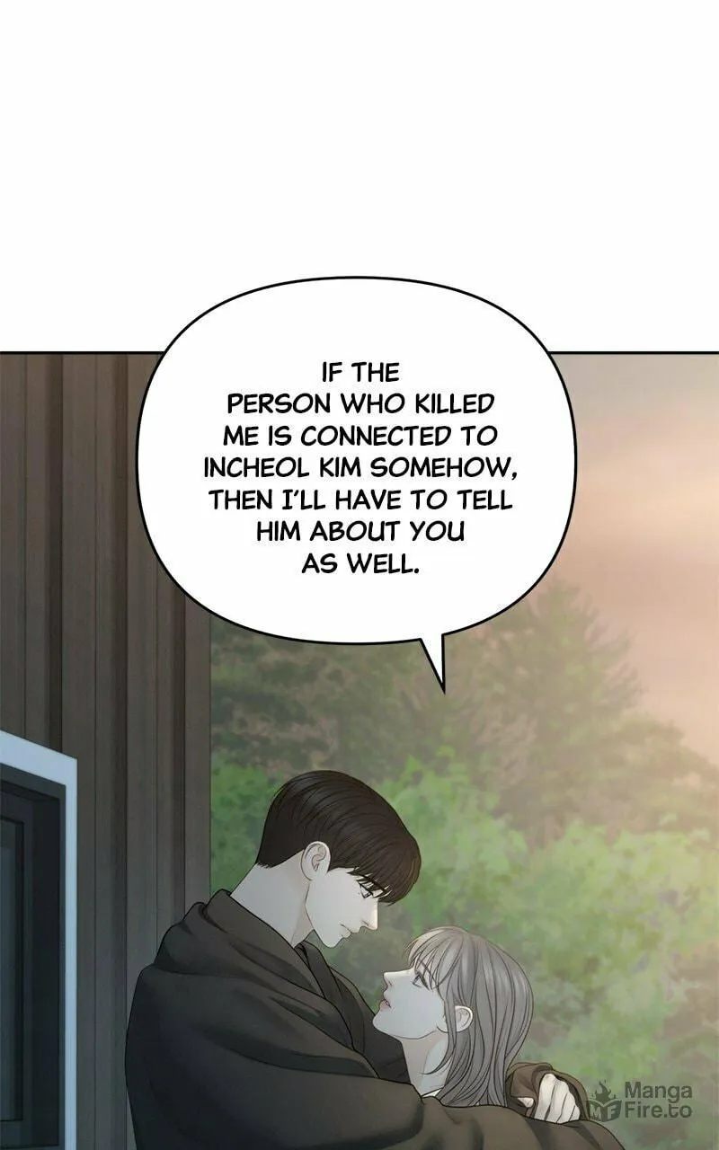 Read Only Hope chapter 67 image 79 on Lezhin