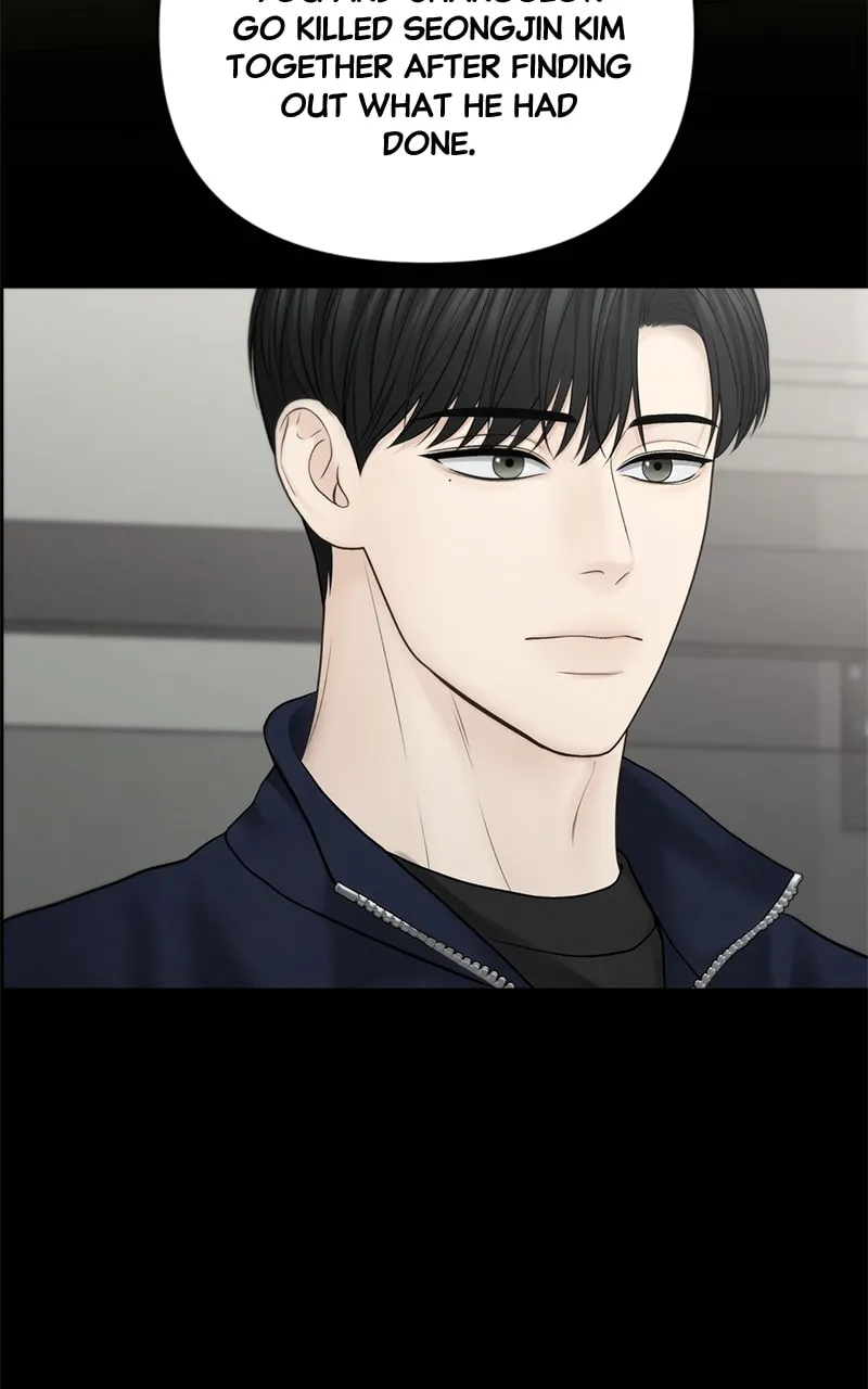 Read Only Hope chapter 68 image 13 on Lezhin