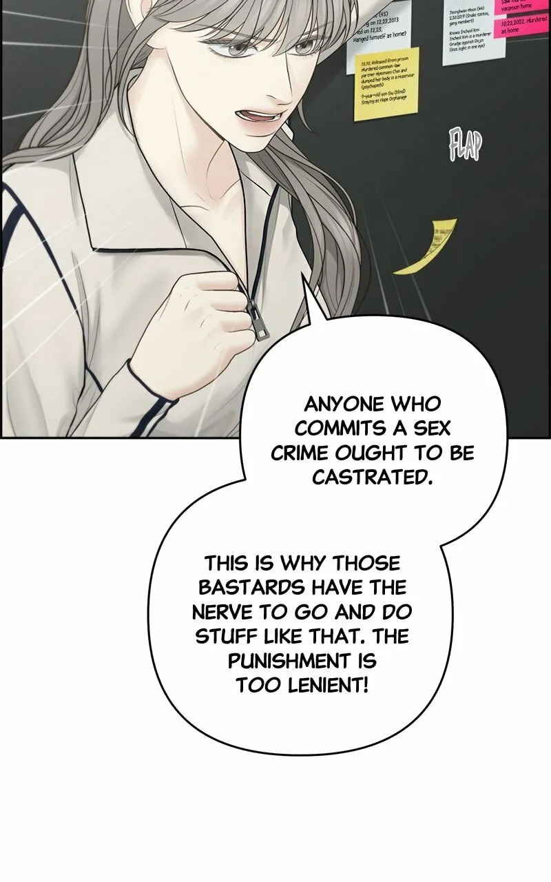 Read Only Hope chapter 68 image 18 on Lezhin