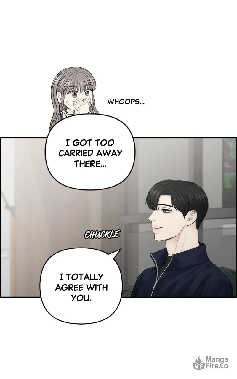 Read Only Hope chapter 68 image 19 on Lezhin