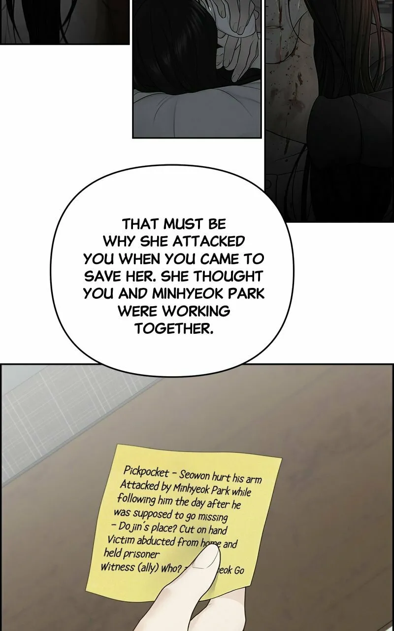 Read Only Hope chapter 68 image 22 on Lezhin