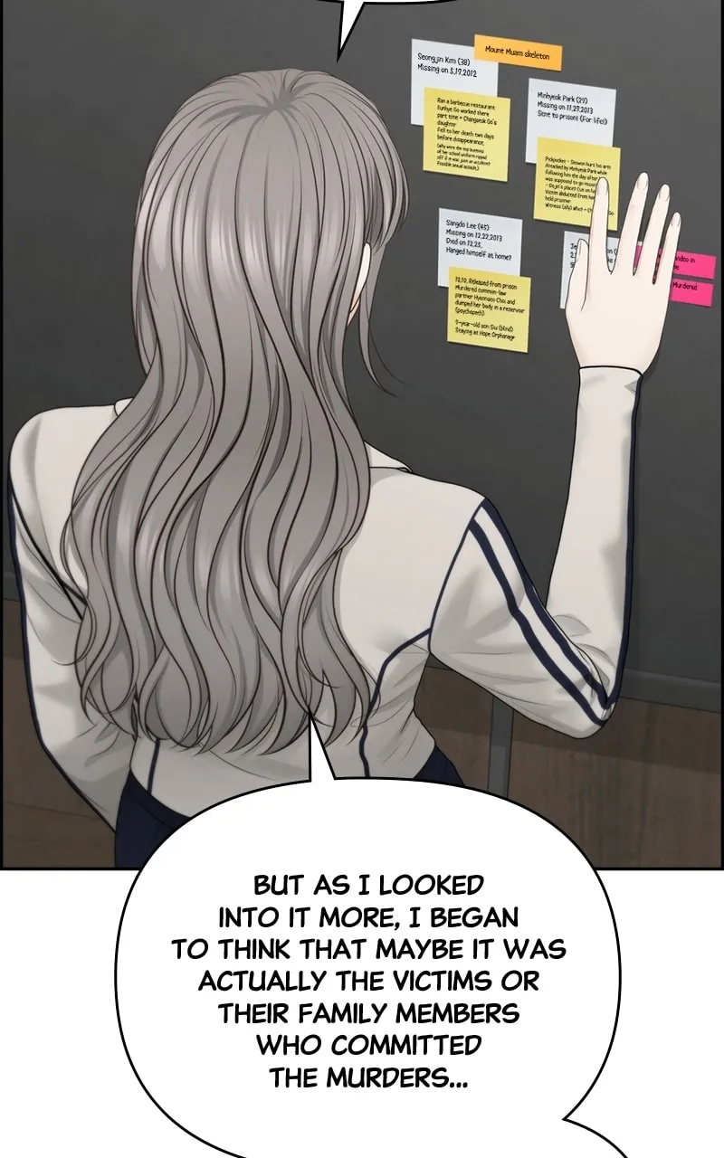 Read Only Hope chapter 68 image 27 on Lezhin