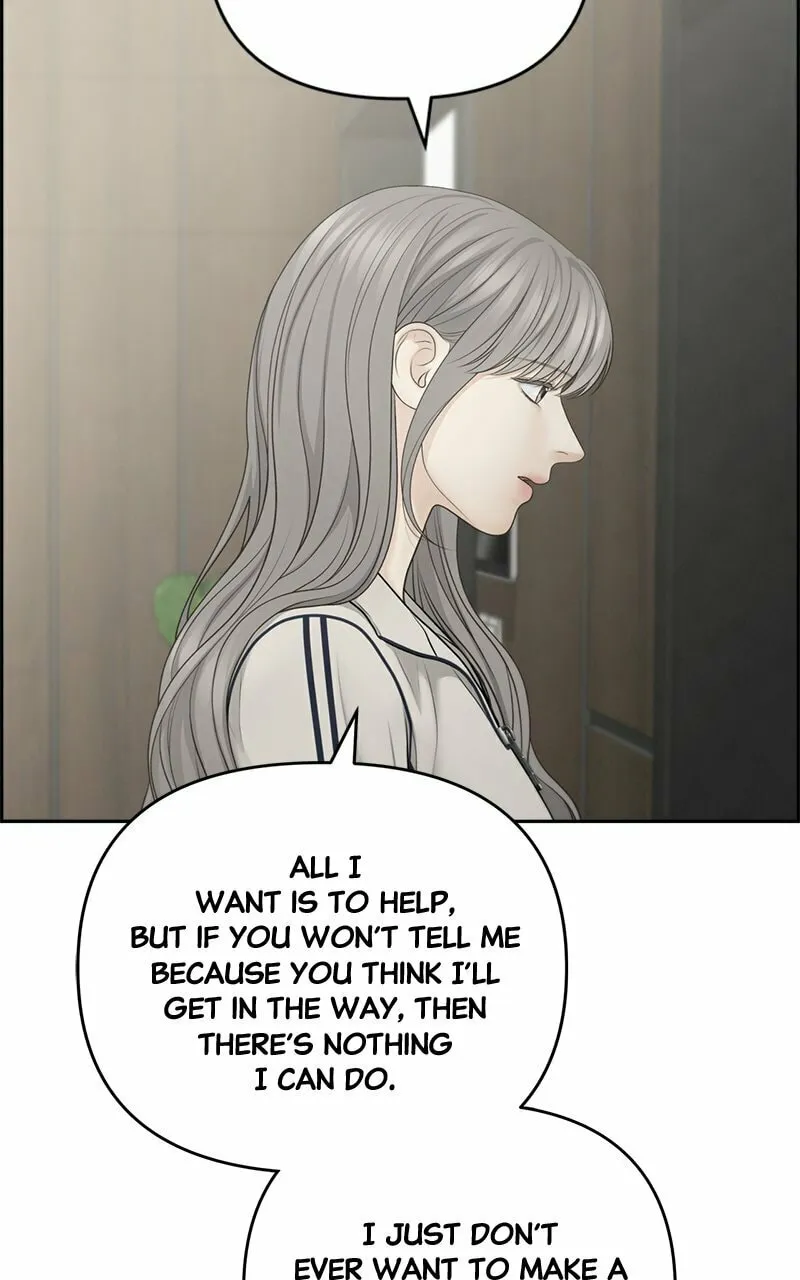 Read Only Hope chapter 68 image 30 on Lezhin
