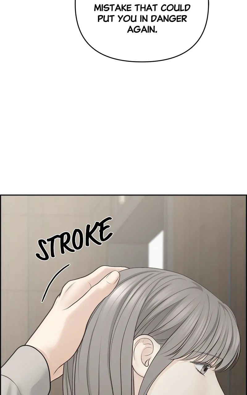 Read Only Hope chapter 68 image 31 on Lezhin