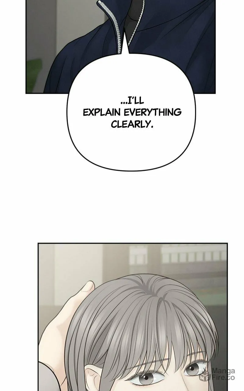 Read Only Hope chapter 68 image 35 on Lezhin