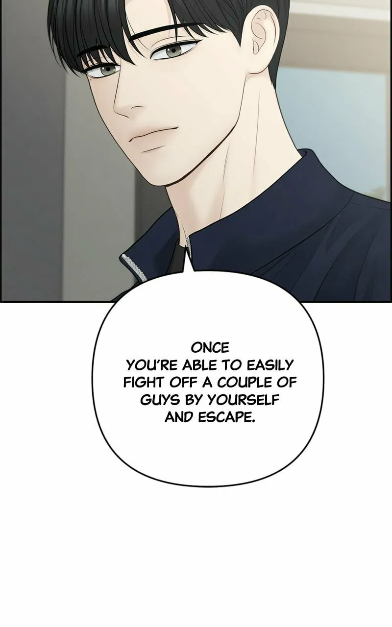 Read Only Hope chapter 68 image 37 on Lezhin