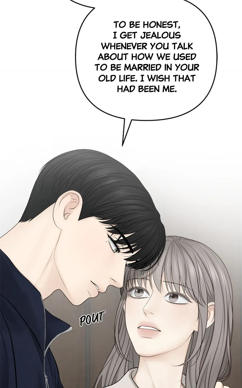 Read Only Hope chapter 68 image 40 on Lezhin