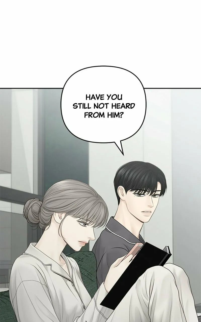 Read Only Hope chapter 68 image 45 on Lezhin