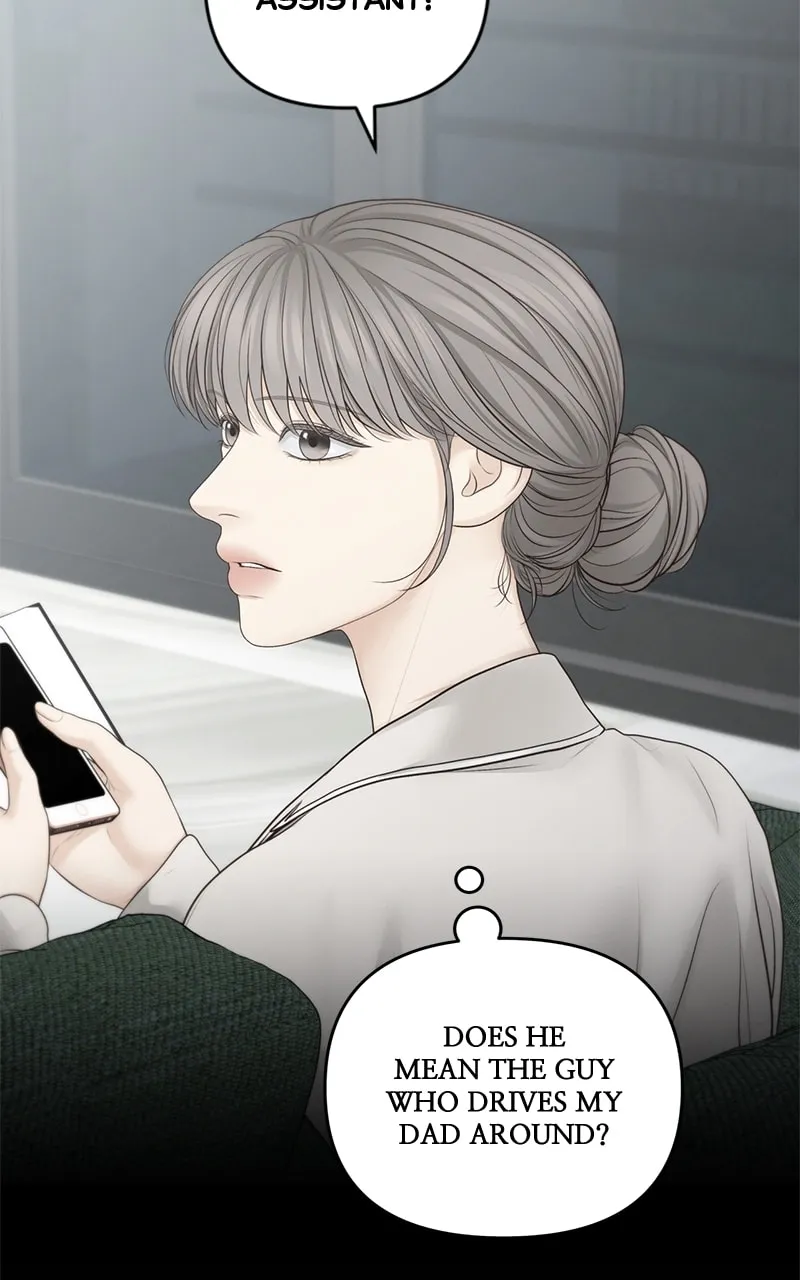 Read Only Hope chapter 68 image 48 on Lezhin
