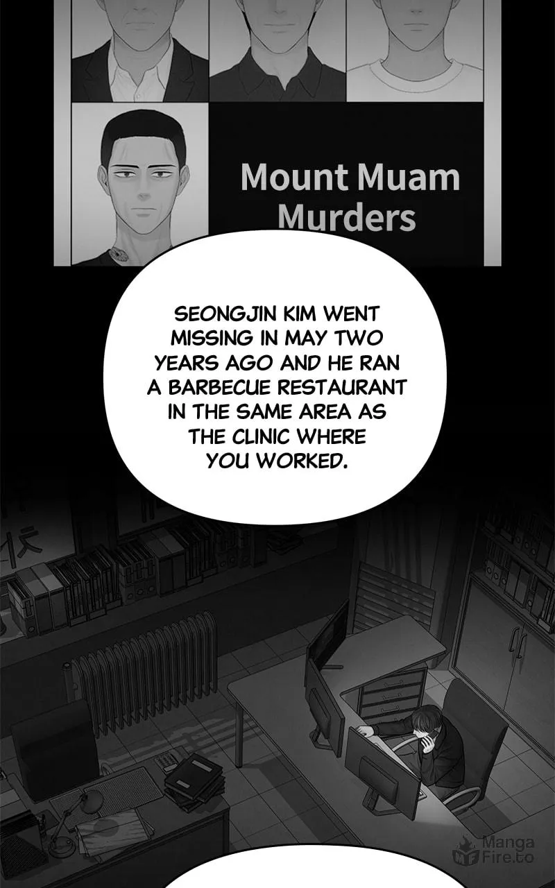 Read Only Hope chapter 68 image 5 on Lezhin