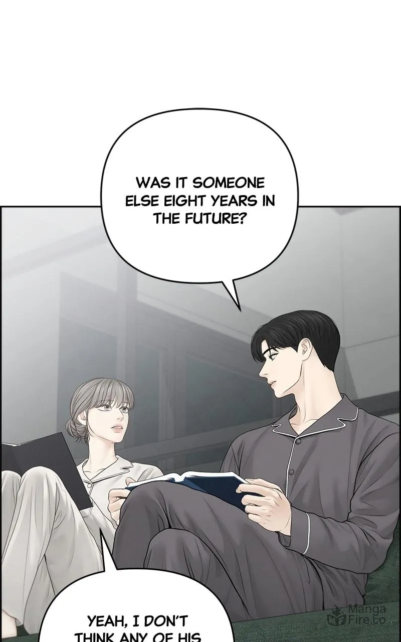 Read Only Hope chapter 68 image 50 on Lezhin