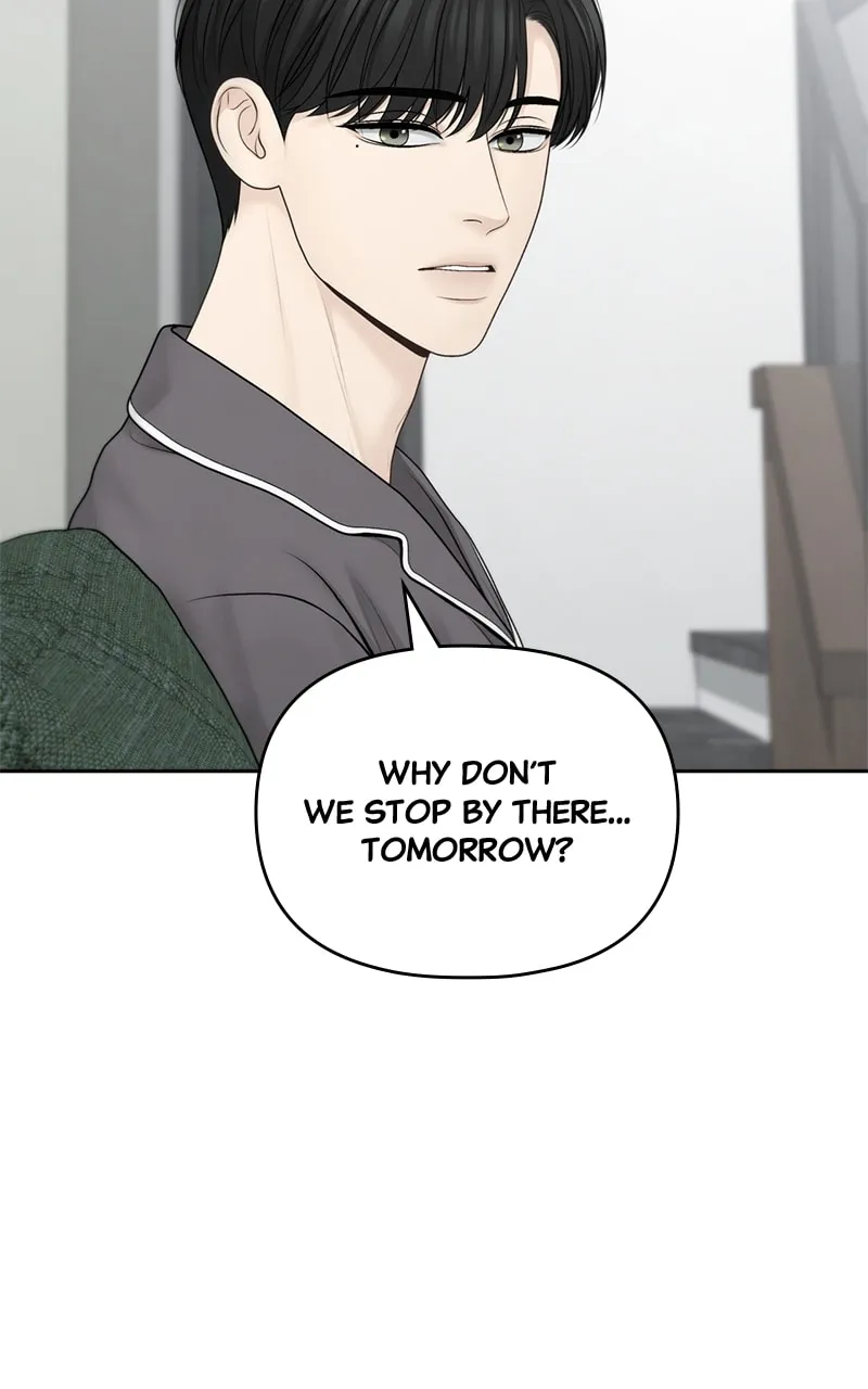 Read Only Hope chapter 68 image 52 on Lezhin