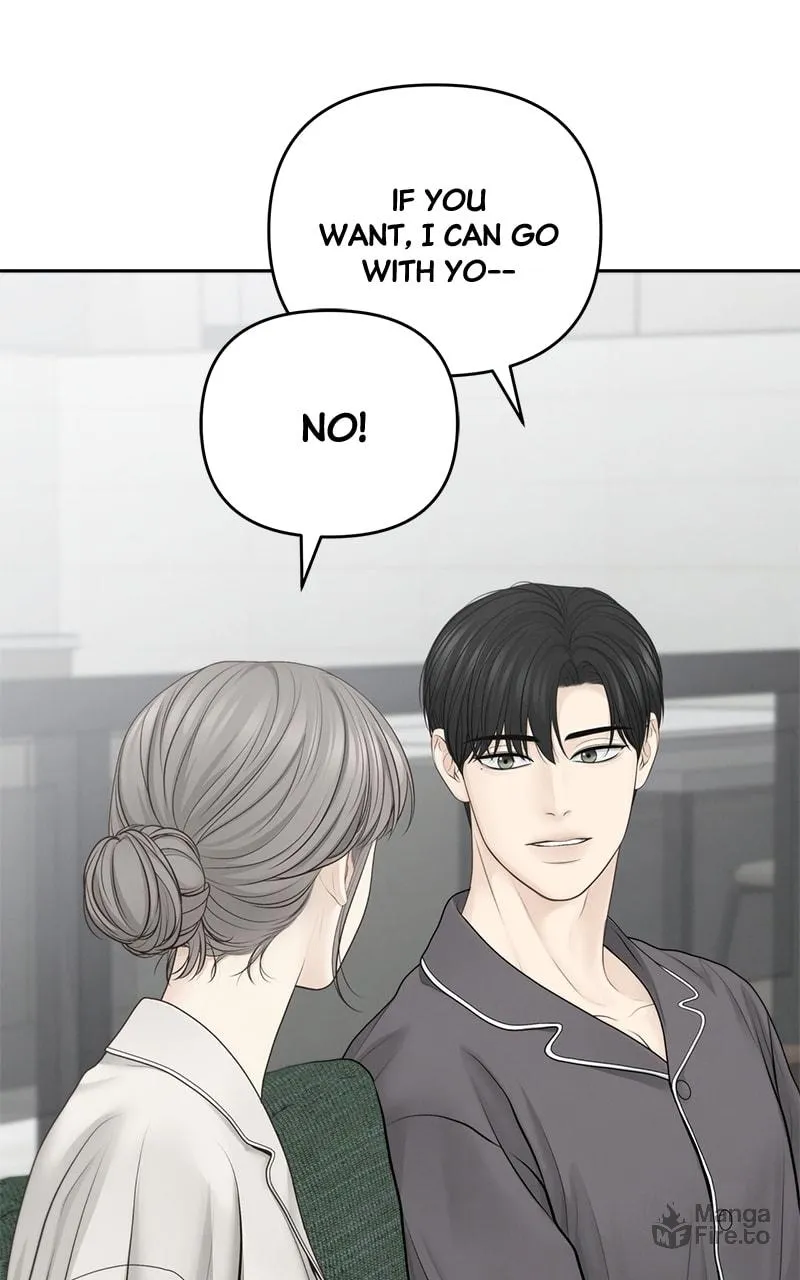 Read Only Hope chapter 68 image 54 on Lezhin