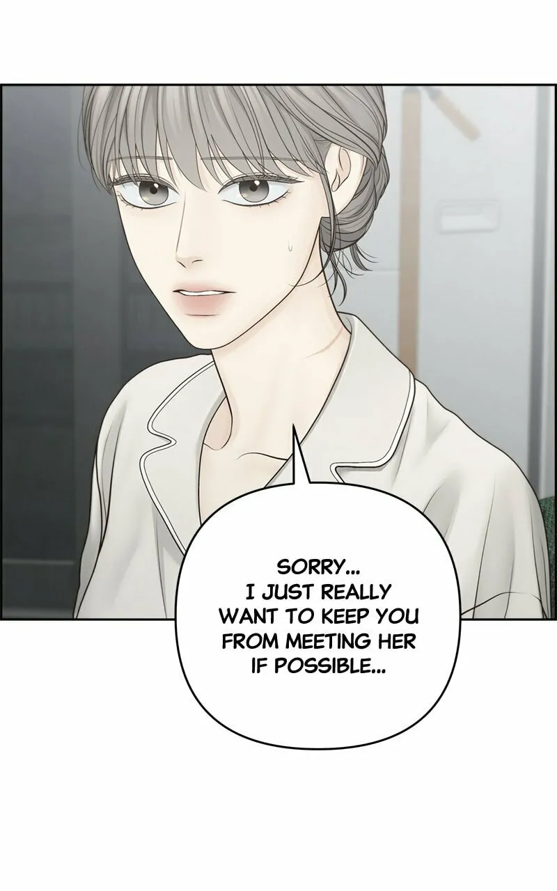 Read Only Hope chapter 68 image 57 on Lezhin