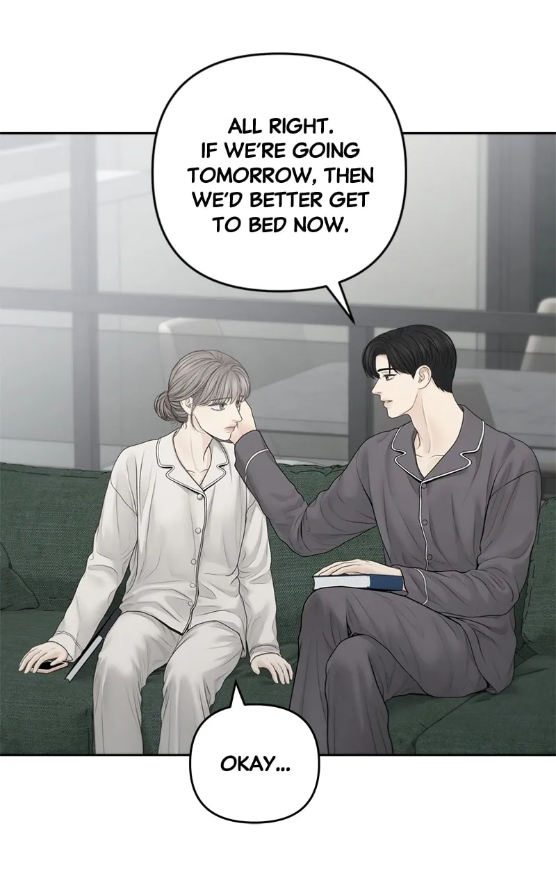 Read Only Hope chapter 68 image 58 on Lezhin