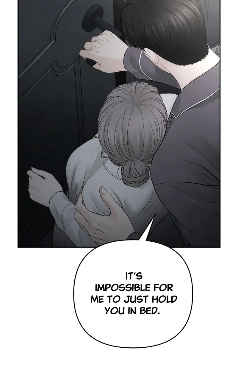 Read Only Hope chapter 68 image 67 on Lezhin