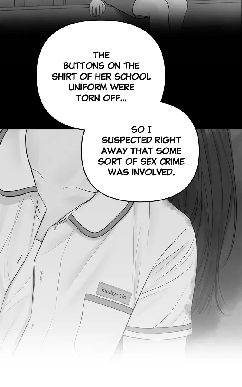 Read Only Hope chapter 68 image 7 on Lezhin