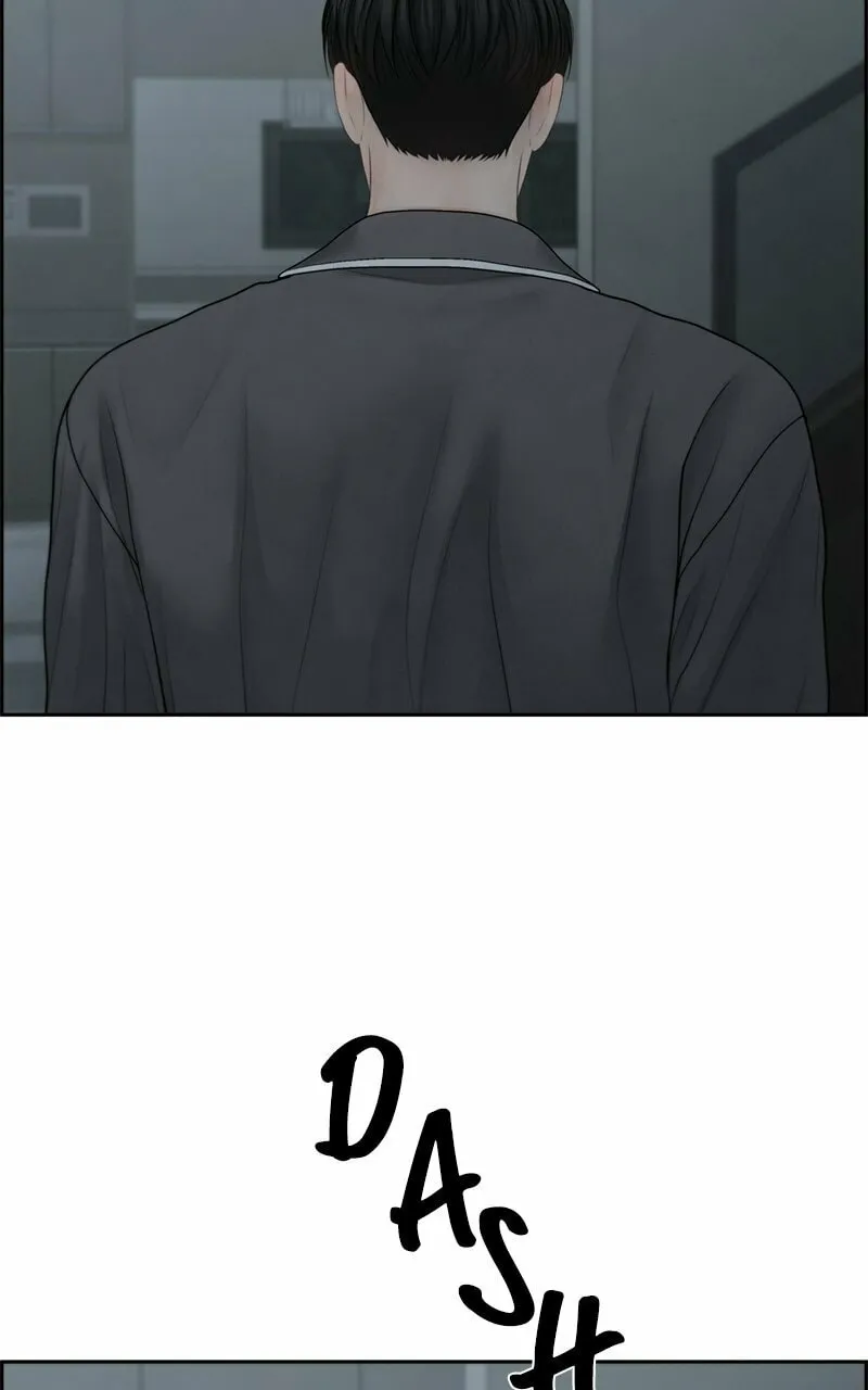 Read Only Hope chapter 68 image 76 on Lezhin