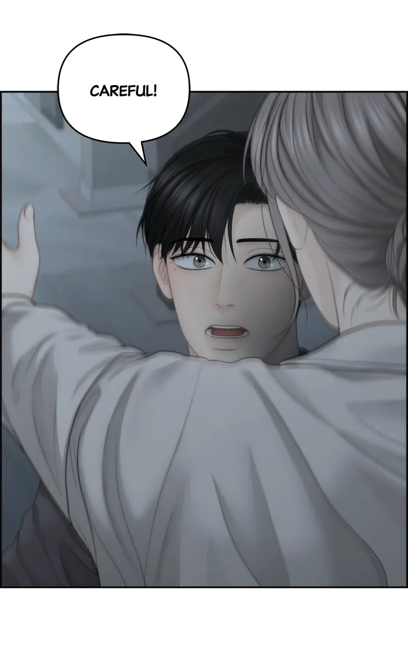 Read Only Hope chapter 68 image 78 on Lezhin