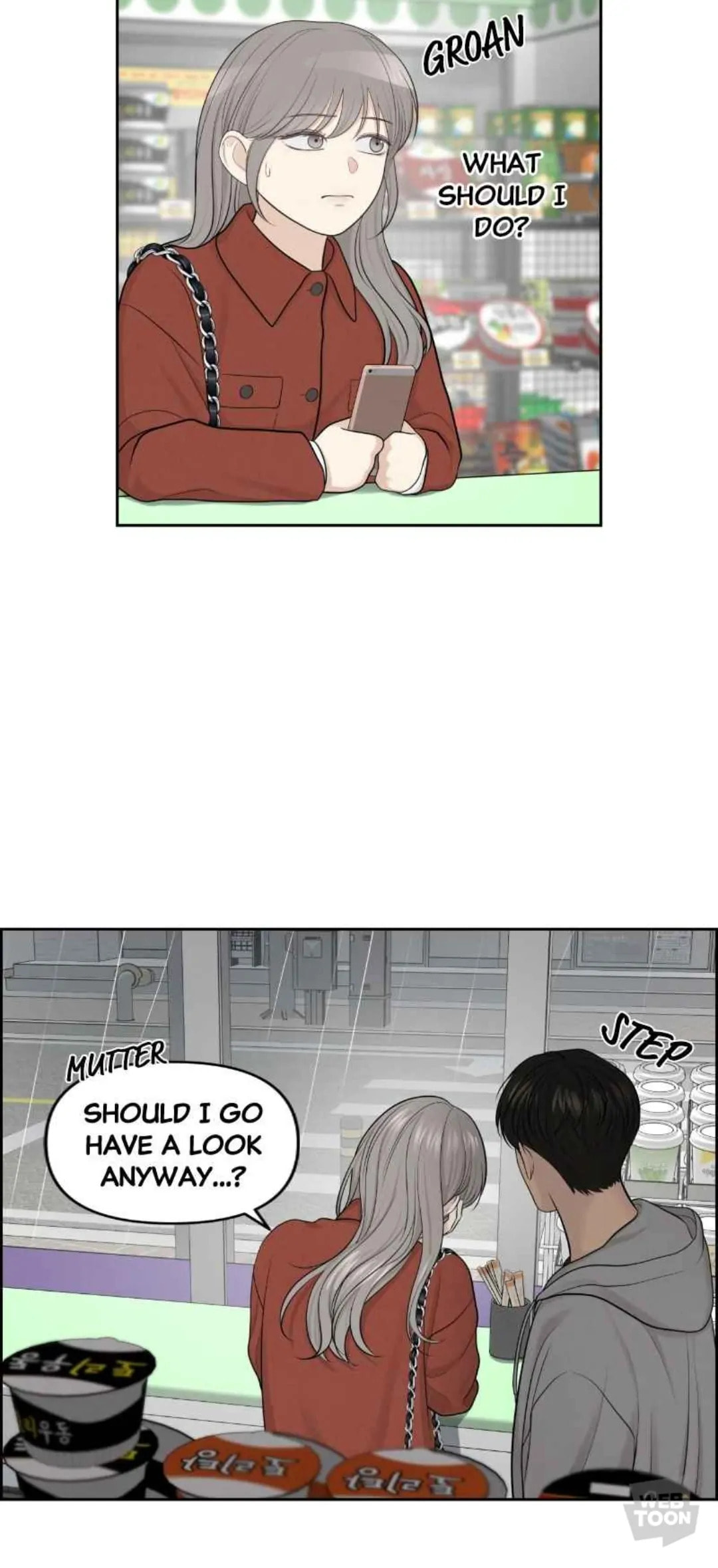 Read Only Hope chapter 7.1 image 29 on Lezhin