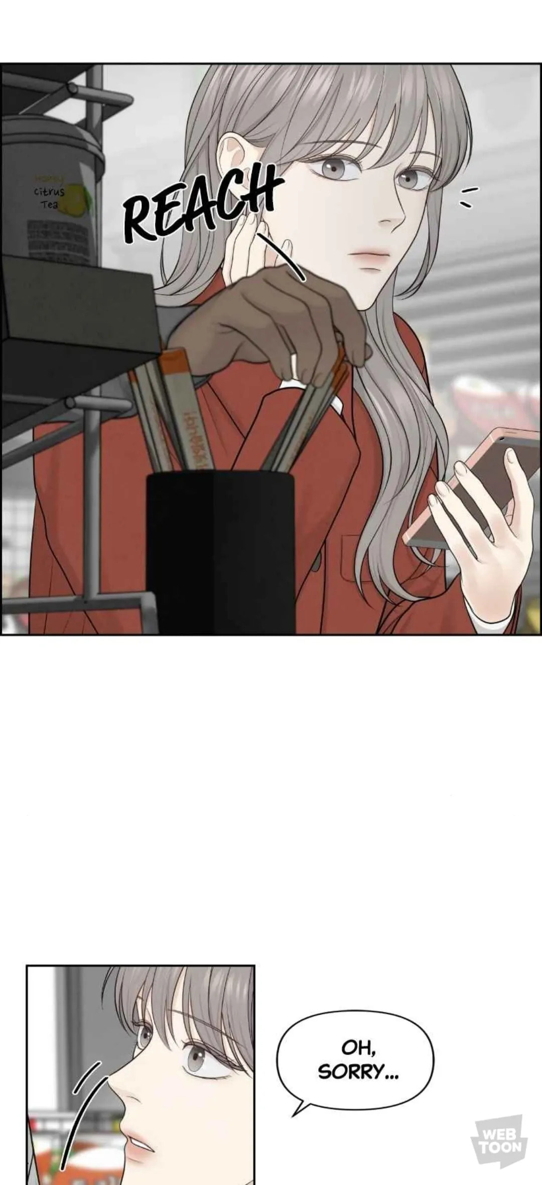 Read Only Hope chapter 7.1 image 30 on Lezhin