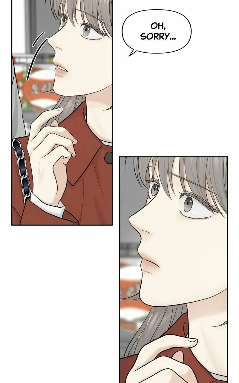 Read Only Hope chapter 7 image 42 on Lezhin