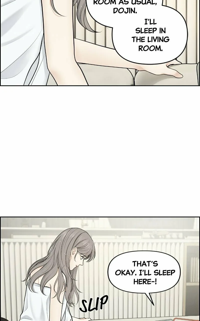 Read Only Hope chapter 7 image 7 on Lezhin