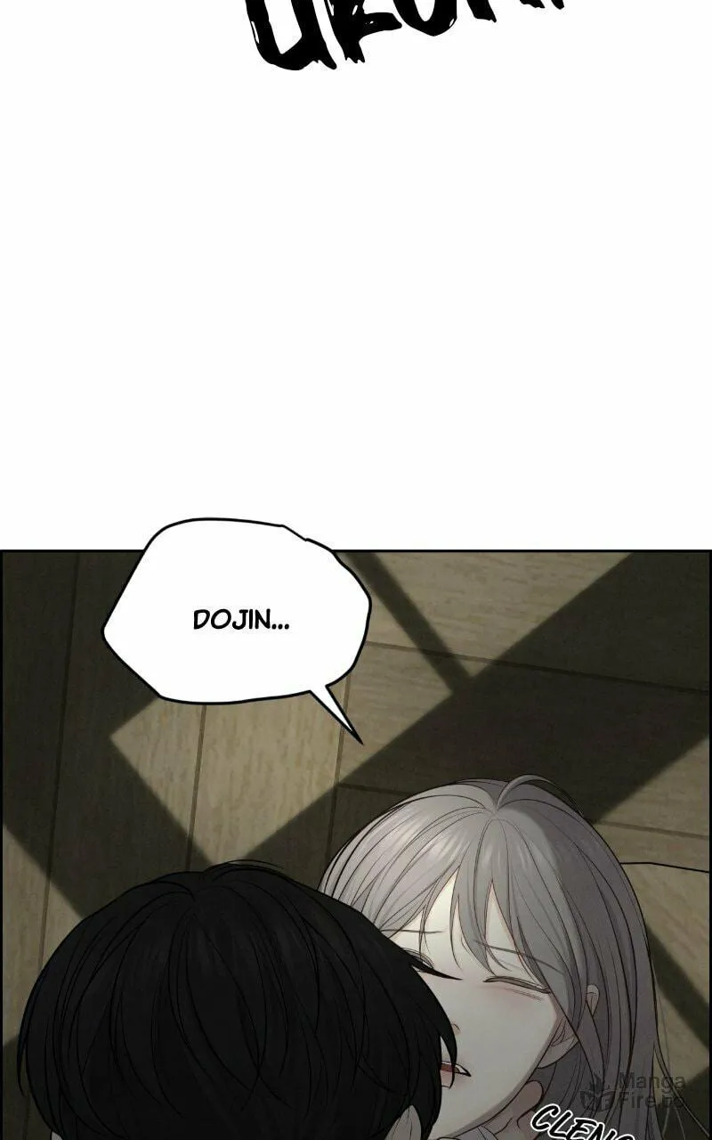 Read Only Hope chapter 7 image 84 on Lezhin