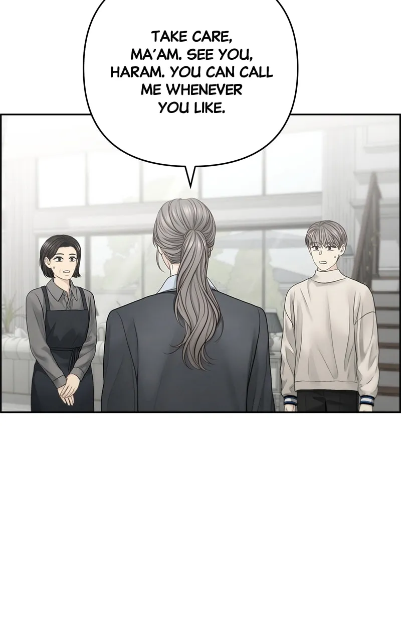 Read Only Hope chapter 70 image 16 on Lezhin