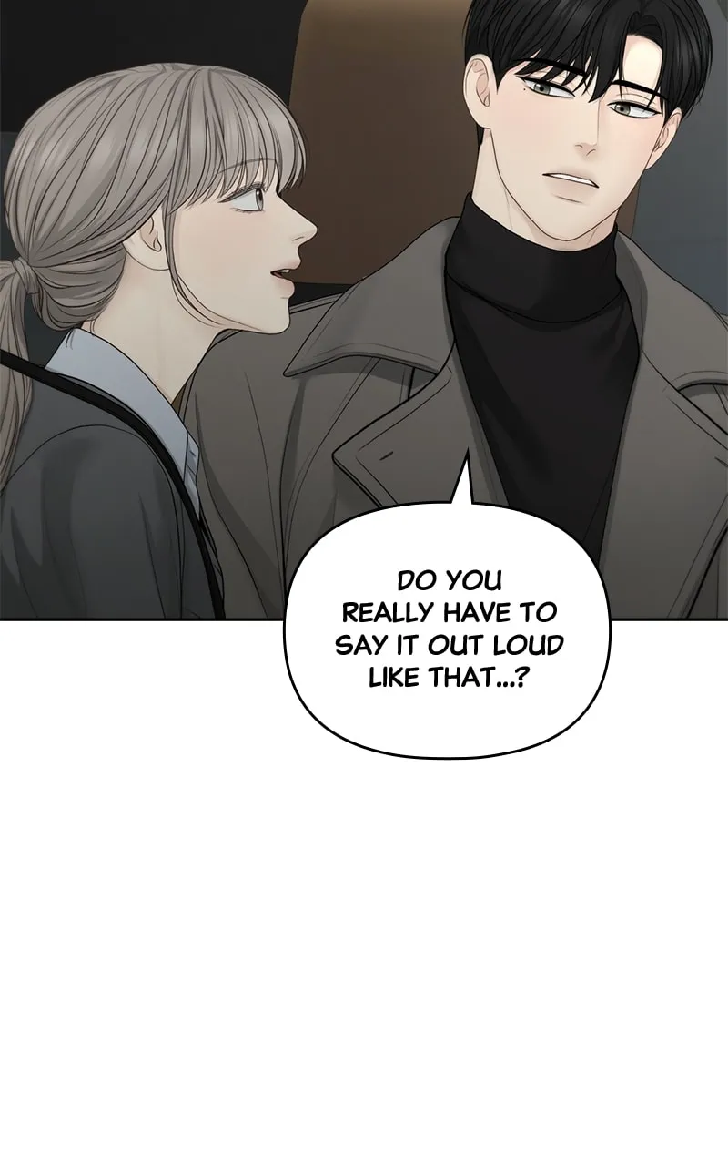 Read Only Hope chapter 70 image 42 on Lezhin
