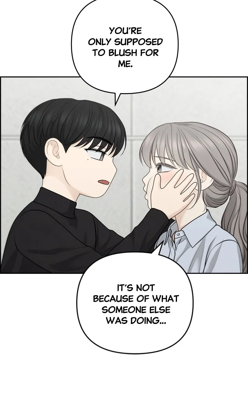 Read Only Hope chapter 70 image 75 on Lezhin