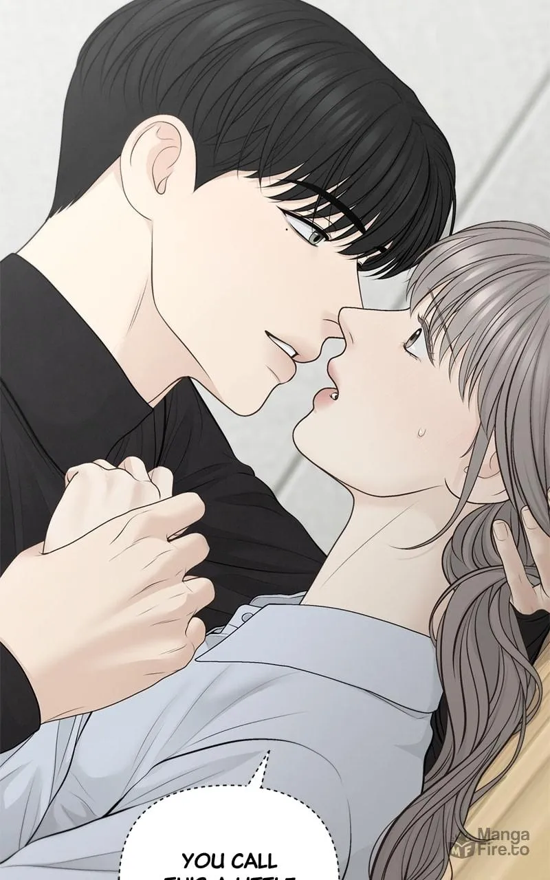 Read Only Hope chapter 70 image 80 on Lezhin