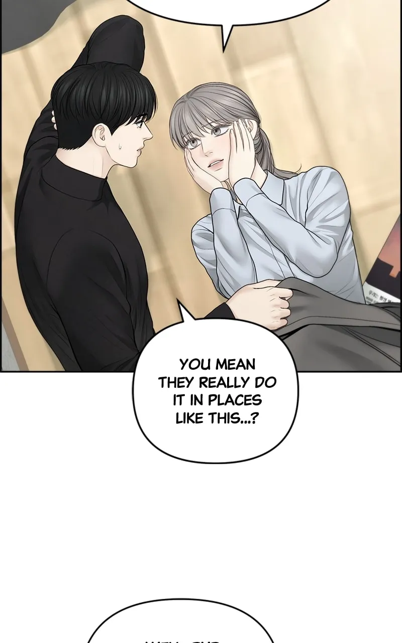Read Only Hope chapter 71 image 13 on Lezhin