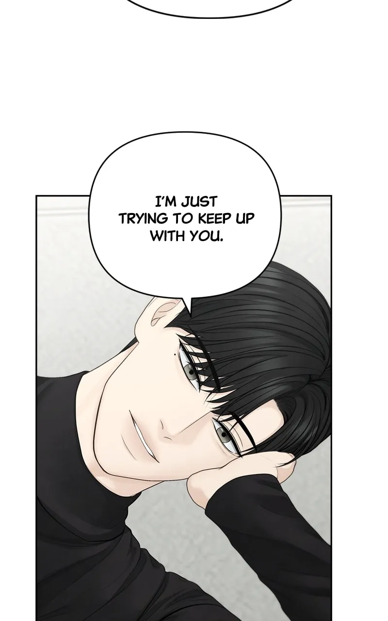 Read Only Hope chapter 71 image 15 on Lezhin